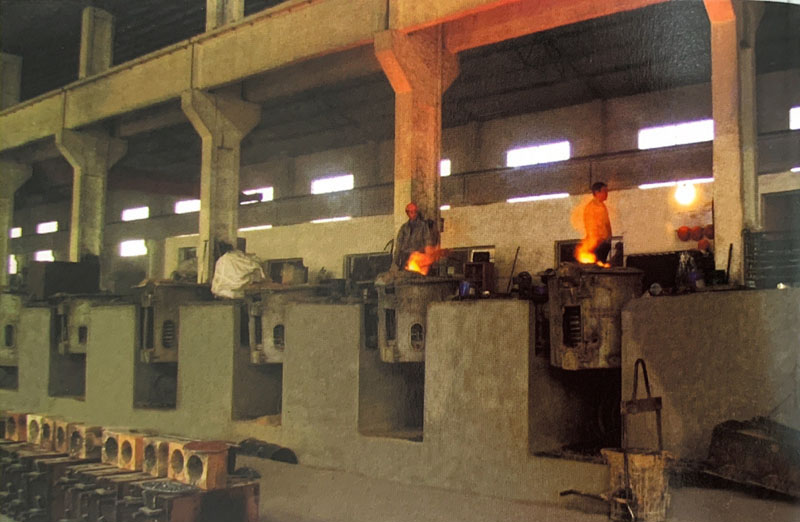 铸造车间